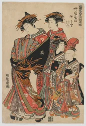 Modely pro módu: Nové vzory jako svěží mladé listy: Kurtizána Nanasato z Yotsumeya se svými průvodci Nanaji a Satoji, období Edo, 1778-80 (barevný dřevotisk)