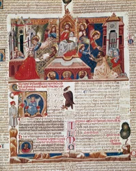 Frontispice strana rukopisu "Decret de Gratien" ("Concordia discordantiorum canonum" nebo "Decretum Gratiani") z roku 1140 a upravující zákony a kánony římskokatolické církve. Siena 14. století, Biblioteca degli Intronati