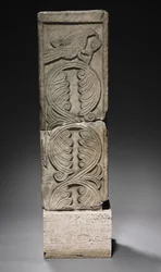 Transenna Post, Lombardic, 700-800s