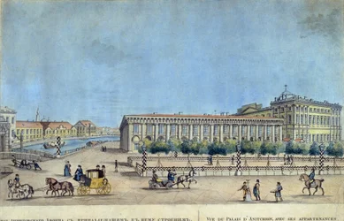 Aničkovův palác v Petrohradu. Dílo Ivana Alexejeviče Ivanova (1779-1848), rytina a akvarel