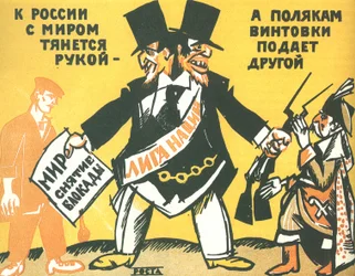 Okno ROSTA Společnosti národů, 1920