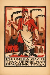 1. květen - Svátek práce, 1920.