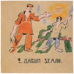 Dal jsi mu úrodnou půdu, 1920