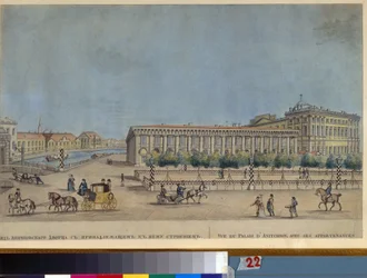 Aničkovův palác v Petrohradě. (Aničkovský palác v Petrohradě). (Výstavba v letech 1741–1754, architekt Bartolomeo Rastrelli (1700–1771). Dílo Ivana Nikolajeviče Terebeneva (1780–1815), mědirytina a akvarel