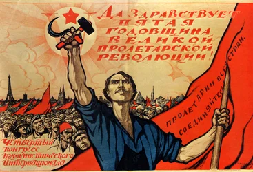 Páté výročí ruské revoluce, 1922
