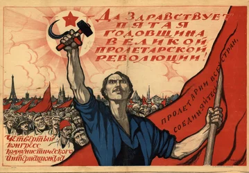 Ať žije páté výročí Velké proletářské revoluce!..., 1922.