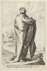 Jeremjáš