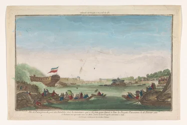 Pohled na Port des Invalides v Paříži se zánikem pařížské fregaty 18. února 1761 Vüe ​​​​de Paris cena du Port des Invalides (název na předmětu)