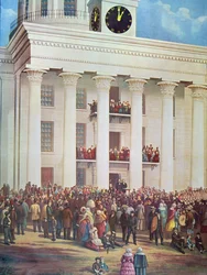 Inaugurace Jeffersona Davise v Senate House, Montgomery, Alabama