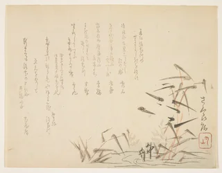 Volavky a rákosí (barevný dřevořez)