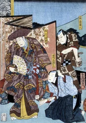 Japonský tisk: muži a obrazovka, n.d.