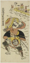 Shinozuka Shigehiro, guvernér provincie Iga, 20. léta 18. století (ručně kolorovaný tisk)