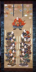 Šógun z rodu Tokugawa se 16 šlechtickými samuraji, 17. století