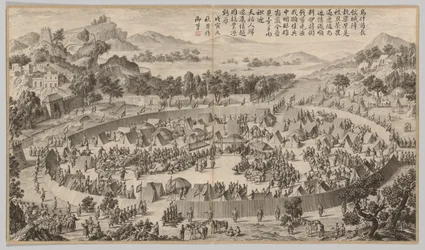 Náčelník Wushe vzdává město..., c. 1765-1774, báseň z roku 1758.