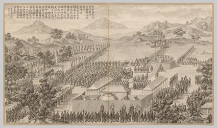 Odměny pro generály a důstojníky při potlačování Uigurů..., c. 1765-1774, báseň z roku 1760.
