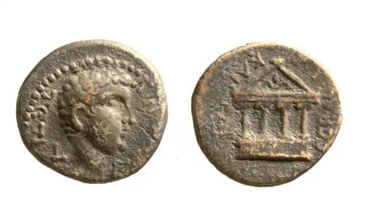 Mince Heroda Filipa II., cca 4 př. n. l. -34 n. l. (kov)