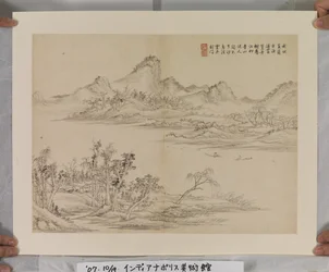 Album After Song And Yuan Masters (inkoust a barvy na papíře)