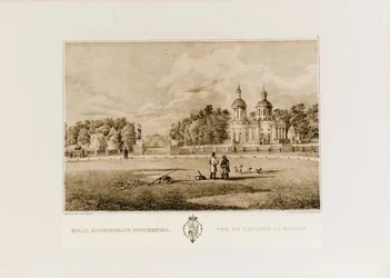 Panství Vlakhernskoe-Kuzminki, ca. 1849