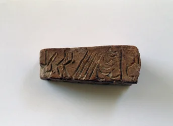 Bar s hieroglyfy z prvního paláce Knossos, Kréta, Řecko, minojská civilizace