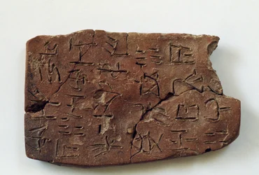Cretulae s lineárním písmem z Archanes, Kréta, Řecko, minojská civilizace