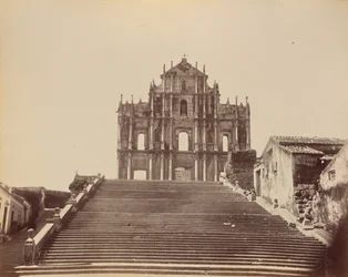 Zříceniny staré katedrály, Macao