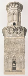 38. Minaret, mešita Mohammed el Naçer, dolní část Káhiry. a horní část, 1843.