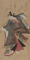 Sponzorováno Kantaro, dobrým členem Taro Urashima, air rly 1700s.