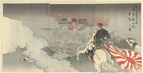 Spojenecké síly zaútočí na Peking; japonské jednotky před branou Chaoyang. Rengogun Pekin Hogebi Nichi zbraň Ehoyomon senryo no zu (titul na předmětu)