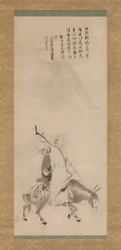 Z kříž Huang Niu Andy u Shan Zhu, počátek 17. století.