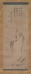 Bodhidharma Překročení řeky Yangzi na rákosu, konec 16. století.