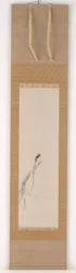 Pták na pařezu, období Edo, 17. století.