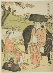 Ox (Ushi), ze série "Dvanáct hodin plovoucího světa (Ukiyo juni shi)"