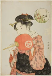 Servírka Ohisa z Takashimaya