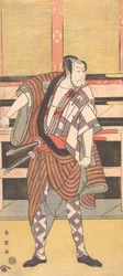 Herec Ichikawa Danjuro V jako samuraj, 1785.