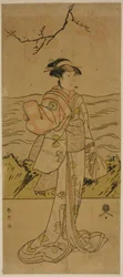 Herec Iwai Kiyotaro II