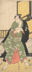 Třetí Sawamura Sojuro jako muž stojící s široce rozkročenýma nohama, ca. 1795