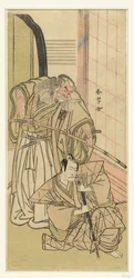 Herci Nakamura Nakazo I a Ichikawa Danjuro V als edellieden