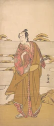 Ichikawa, je to v pořádku? 1790.
