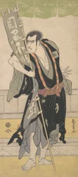 2. Ichikawa Komazo, ca. 1795.
