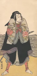 Ichikawa Dan Juro V, že? 1780.