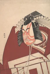 Člen Ichikawa Dan Juro V Ah, Performanse na chvíli? 1789.