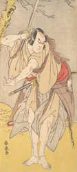 Herec Onoe Matsusuke jako samuraj s taseným mečem, 1786.