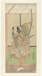 Herec Ichikawa Yaozo s dlouhým mečem