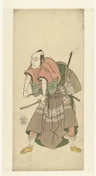 Herec Sawamura Sojuro II připraven k boji