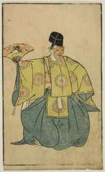 Herec jako Okina, z "Obrázkové knihy divadelních fanoušků (Ehon butai ogi)"