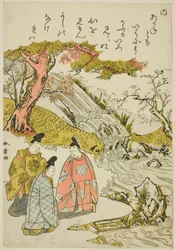"Ne," ze série "Tales of Ise v módních brokátových obrázcích (Furyu nishiki-e Ise monogatari)"