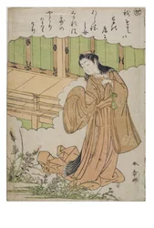Syllable - Se ze série Tales of Ise in Fashionable Brocade Prints, c.1770-1773 (dřevěný blok na papíře)