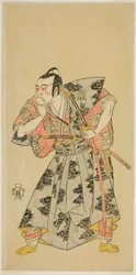Ichikawa Danzo III - Fuwa Banazemon (oficiální hudební video) Ichikawa Danzo III - Fuwa Banazemon (oficiální hudební video)