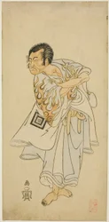 Herec Ichikawa Danzo III jako svatý poustevník Narukami ve hře „Narukami“, hrál s „Miyakodori Azuma Komachi (Pták hlavního města: Komachi východu)“ v divadle Morita ve třetím měsíci, 1768
