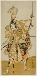 Tee Ac and r Ichikawa Raizo I Jako Murakami Seki Ogi Yoshiteru Člen Tee Pay Armor Shrimp Shinozuka, Perfor Med At Te Nakamura Tee Member Tee Event Gate, 1772